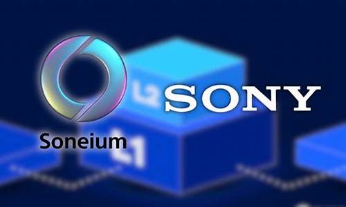 Soneium赋能Record Protocol,揽获索尼320万创新基金,IPFi网络布局加速 Soneium赋能Record Protocol,揽获索尼320万创新基金,IPFi网络布局加速